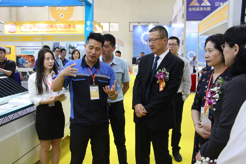 隆信激光參加了 2019第13屆華南不銹鋼·金屬材料展覽會