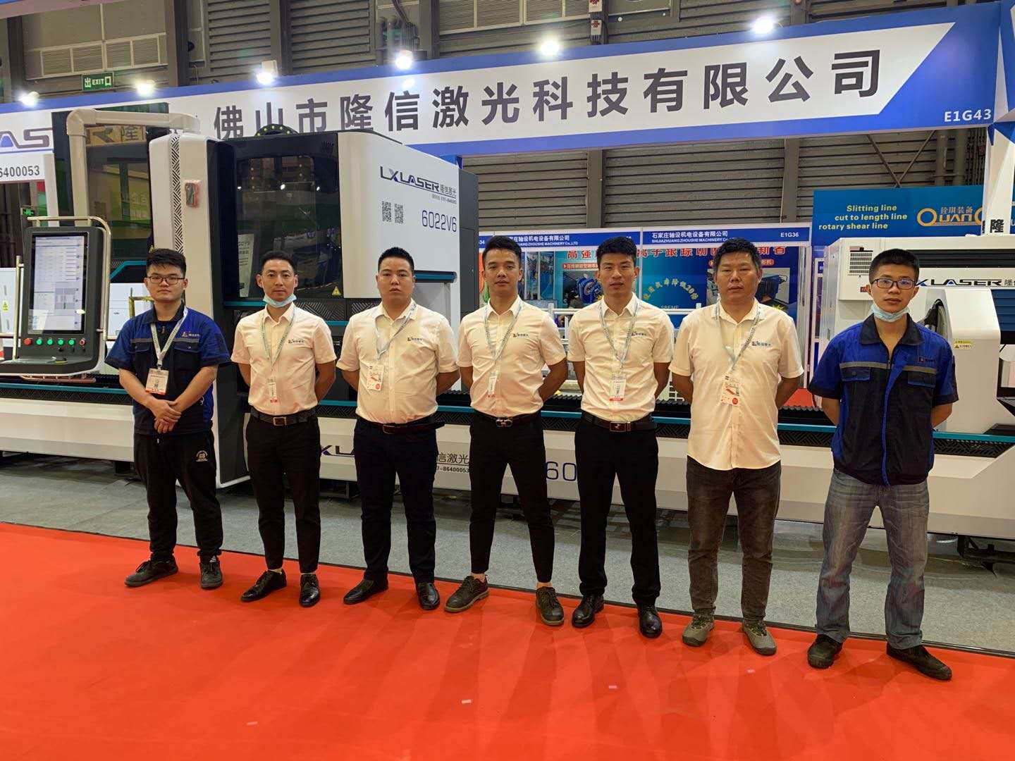 隆信激光參加了Tube China 2020 - 第九屆中國國際管材展覽會