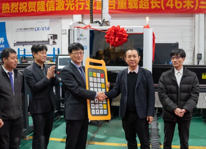 隆信激光丨行業(yè)首臺(tái)重載超長(zhǎng)(46米)三維五軸激光切管機(jī)交付韓國(guó)現(xiàn)代船廠企業(yè)，助力海外造船技術(shù)升級(jí)！